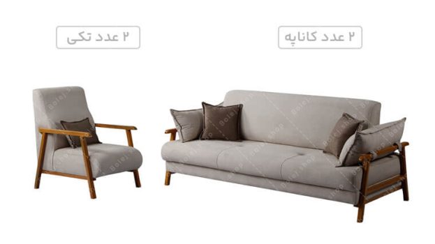 عکس مبل راحتی 8 نفره مینیمال مدل نیلوفر