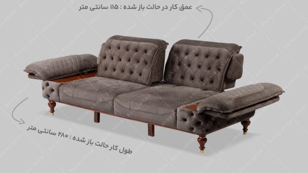 عکس مبل چستر مدرن راحتی تخت شو 7 نفره رادین